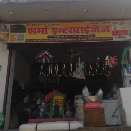 sharma Enterprises